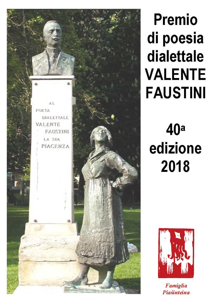 PREMIO VALENTE FAUSTINI