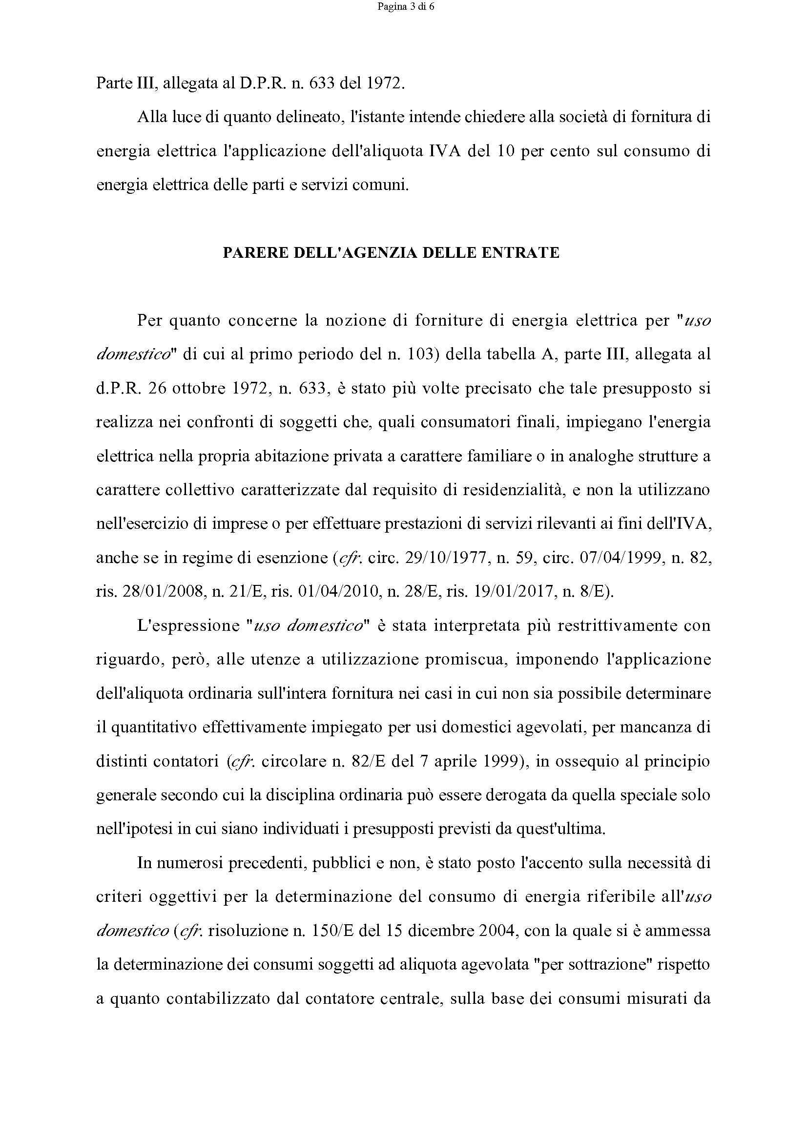 ELETTRICITÀ AL 10% PER IL CONDOMINII RESIDENZIALI