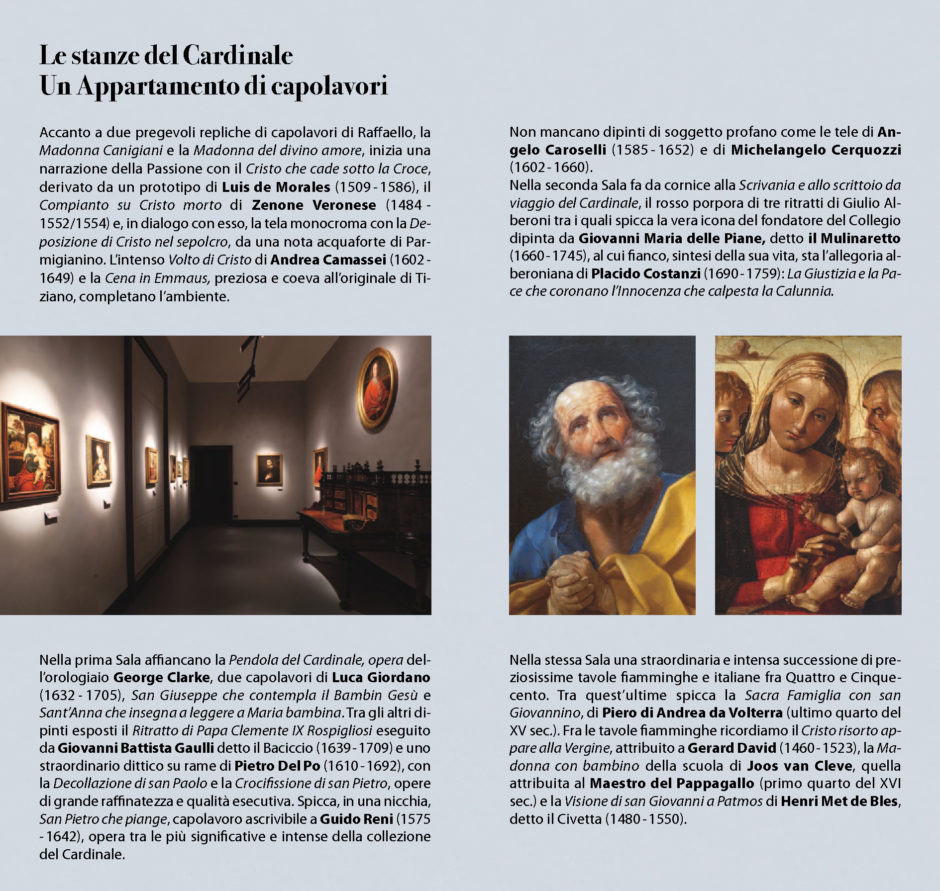 L'APPARTAMENTO DEL CARDINALE AL COLLEGIO ALBERONI
